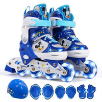 Disney 迪士尼 DCY41038-A8 儿童全套装轮滑鞋 (米奇、29-33)
