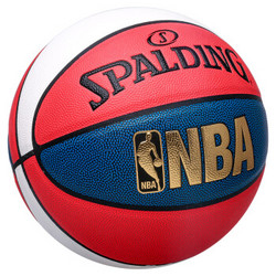 SPALDING 斯伯丁 74-655Y 7号篮球