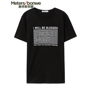  Meters bonwe 美特斯邦威 661358 男士字母印花短袖T恤 影黑 170/92