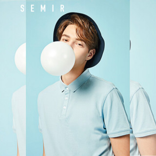 Semir 森马 19038001245 男士polo衫 灰蓝 XL