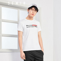  Semir 森马 19038001211 男士短袖t恤 漂白 XXL