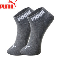 PUMA/彪马袜子男士休闲运动短袜2双装 M-1534-2 深麻灰 均码