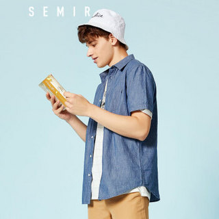 Semir 森马 19048041141 男士纯色短袖衬衫 牛仔中蓝 XXL