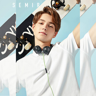 Semir 森马 19038001245 男士polo衫 漂白 M