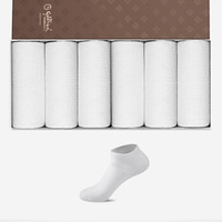 goldlion 金利来 17041 男士隐形船袜 6双 白色*6 均码