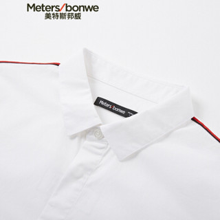  Meters bonwe 美特斯邦威 601929 男士撞色织带长袖衬衫 白色 180/100A