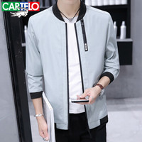  CARTELO 17124KE1888 男士休闲夹克 灰色 2XL