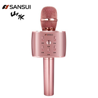  sansui 山水 K3 麦克风