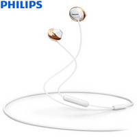 PHILIPS 飞利浦 SHE4205 耳塞式耳机 白色