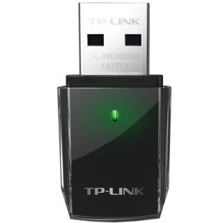 TP-LINK 普联 TL-WDN5200 650M双频无线USB网卡