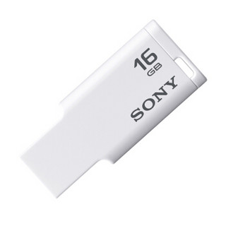 索尼(SONY) 16GB U盘 USB2.0 随心存系列 车载U盘 白色 读速100MB/s 商务必备 数据恢复