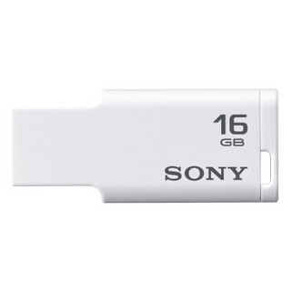 索尼(SONY) 16GB U盘 USB2.0 随心存系列 车载U盘 白色 读速100MB/s 商务必备 数据恢复