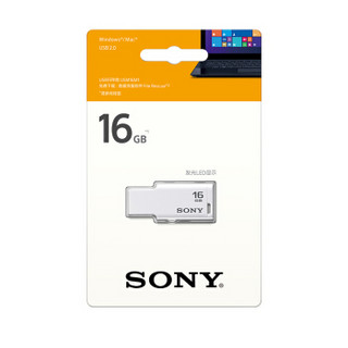 索尼(SONY) 16GB U盘 USB2.0 随心存系列 车载U盘 白色 读速100MB/s 商务必备 数据恢复