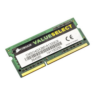 CORSAIR 美商海盗船 DDR3 1333 4GB 常电压 笔记本内存