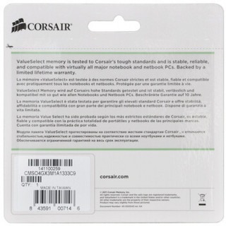 CORSAIR 美商海盗船 DDR3 1333 4GB 常电压 笔记本内存