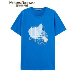 Meters bonwe 美特斯邦威 601235 男士趣味组合图案短袖T恤
