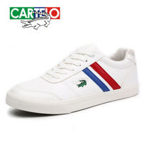 CARTELO 卡帝乐鳄鱼 KDL160712 男士运动板鞋 白色 42