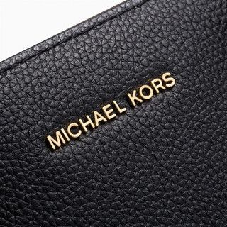 MICHAEL Michael Kors studio Mercer 女士大号手提包 BLACK