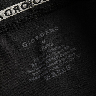 GIORDANO 佐丹奴 01177014 男式内裤 六条装 黑/灰/红 170/80A