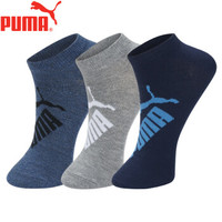 PUMA彪马袜子男士基本船袜3双装 中灰/牛仔蓝/深蓝 均码