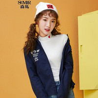 Semir 森马 13416050020 女士长袖衬衫 深蓝 XL