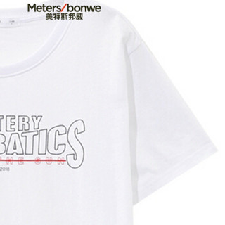 Meters bonwe 美特斯邦威 661350 男士创意镂空字母短袖T恤 亮白 175/96