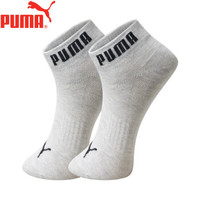 PUMA/彪马袜子男士休闲运动短袜2双装 M-1534-2 浅麻灰 均码