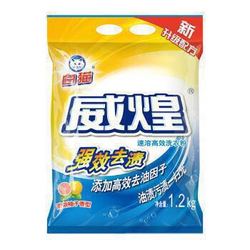 Baimao 白猫 威煌速溶高效洗衣粉 1200g