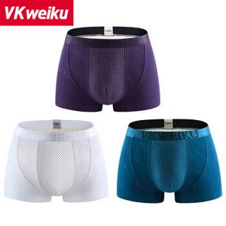 VKWEIKU G083 男士平角裤 (3条装、XXXXL、紫色+白色+蓝色)