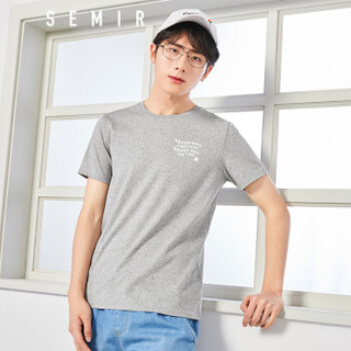 Semir 森马 19048001250 男士短袖T恤 花灰色调 L