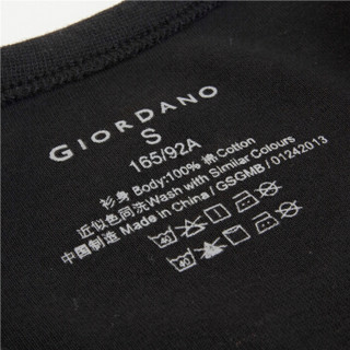 GIORDANO 佐丹奴 01242013 男士V领纯棉T恤两件装 灰/黑 165/92A