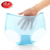浪莎女士内裤女薄款透明无痕性感透气中腰舒适女士三角裤头5条装 5条混色 165/L