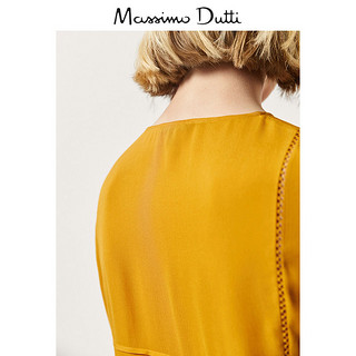 Massimo Dutti 05131529305 女士衬衫