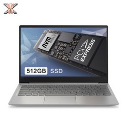 Lenovo 联想 小新潮7000 13.3英寸笔记本电脑（i5-8250U、8GB、512GB、MX150 2G）花火银