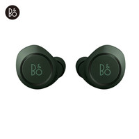 BANG & OLUFSEN beoplay E8 真无线入耳式蓝牙耳机 赛车绿限量版