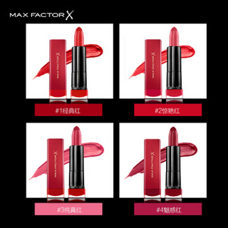 MAXFACTOR 蜜丝佛陀 梦露红系列 魅惑润泽修护唇膏 3号 纯真红 3.5g