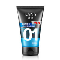 KanS 韩束 男士 矿物水能洁面啫喱 100ml