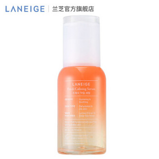 LANEIGE 兰芝 水漾清颜精华液 80ml