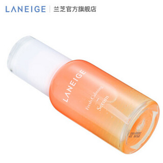 LANEIGE 兰芝 水漾清颜精华液 80ml