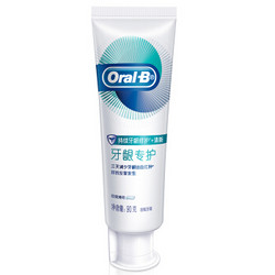 Oral-B 欧乐-B 排浊泡泡牙膏 90g *7件