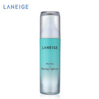 LANEIGE 兰芝 紧致毛孔柔肤精华液 40ml