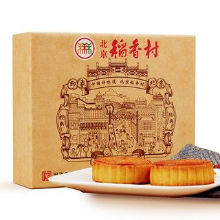 三禾北京稻香村传统糕点特产牛舌饼早餐点心小吃年货零食中式面包