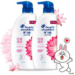 海飞丝洗发水套装香氛450ml*2+80ml*2 去屑止痒 睡莲花香 *2件