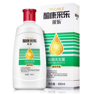 采乐 祛屑洗发露 强韧丰盈 400ml