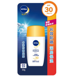 妮维雅(NIVEA) 水漾防晒凝露 SPF30/PA++ 50ml *2件