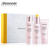 Mamonde 梦妆 花萃调理水150ml+乳125ml+洗面奶100ml 提亮肤色保湿 护肤套装