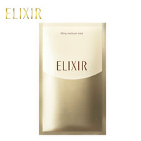 ELIXIR 怡丽丝尔 优悦活颜弹润焕活面膜30ml*6片