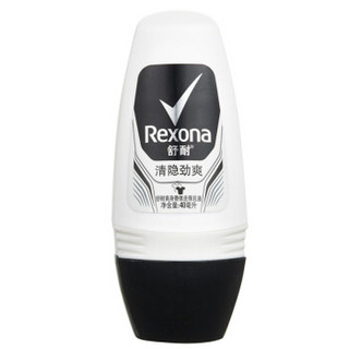 Rexona 舒耐 爽身香体走珠乳液 男士 清隐劲爽 40ml