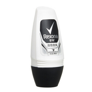 Rexona 舒耐 爽身香体走珠乳液 男士 清隐劲爽 40ml