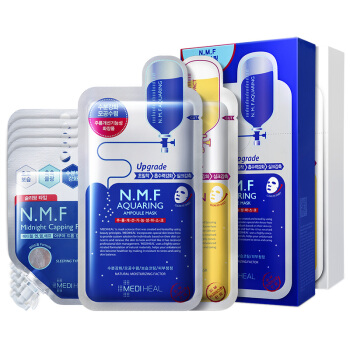 MEDIHEAL 美迪惠尔 胶原紧致睡眠补水面膜套组